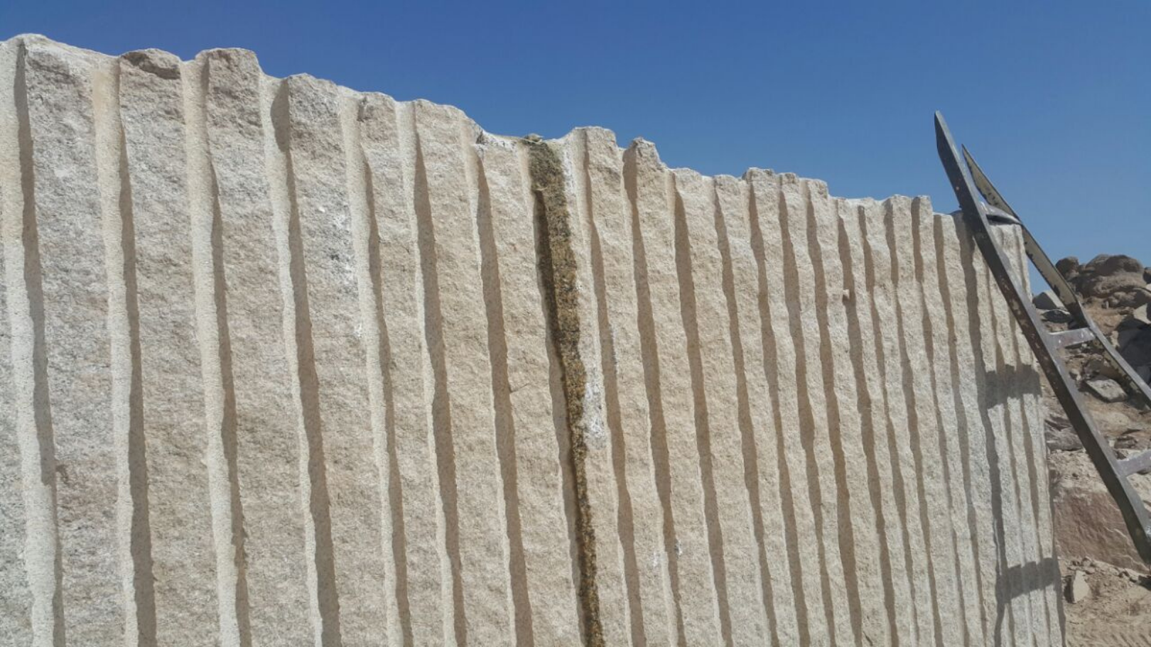 Sudan Granite Quarry Project